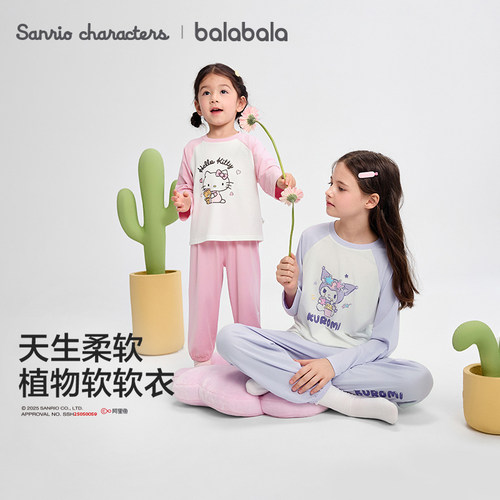 宇宙星际元素，增添探索乐趣