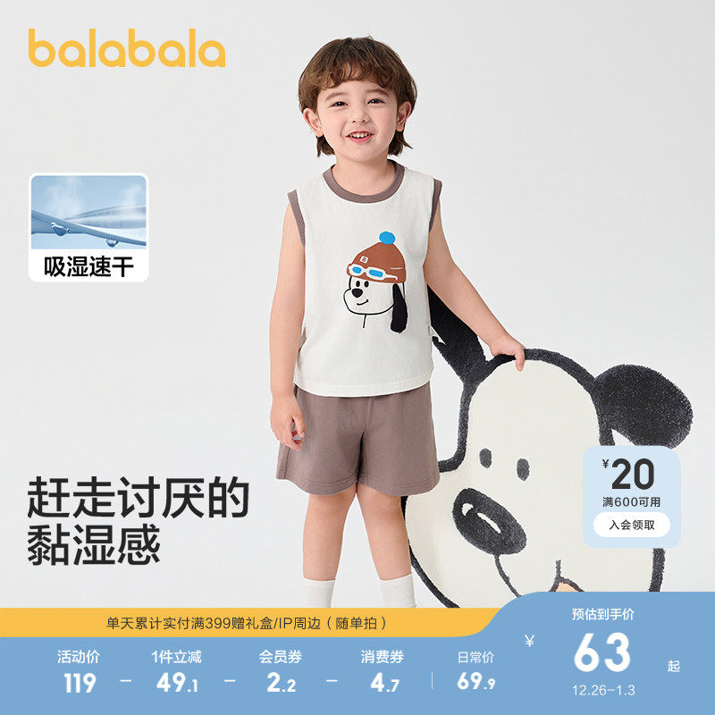 �ۻ��㣺����ɫ��00418-208225119101 130cm ��������������װ��ͯ�������ٸ� 199.71Ԫ��3��(��66.57Ԫ/��)