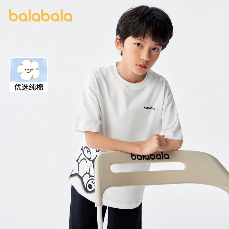 巴拉巴拉童装儿童短袖t恤男女童2025夏装上衣婴童小童大童亲子款