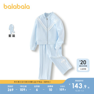 新款 儿童2025春秋装 两件套蝴蝶结蕾丝舒适潮 女童套装 巴拉巴拉童装