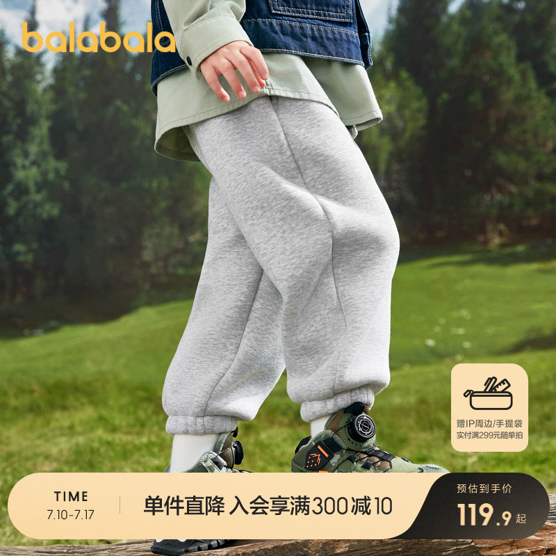 ۻ㣺ɫ-޼Ӻ 90cm ͯװͯﶬװͯŮͯ޼Ӻпװů229.8Ԫ2(114.9Ԫ/)