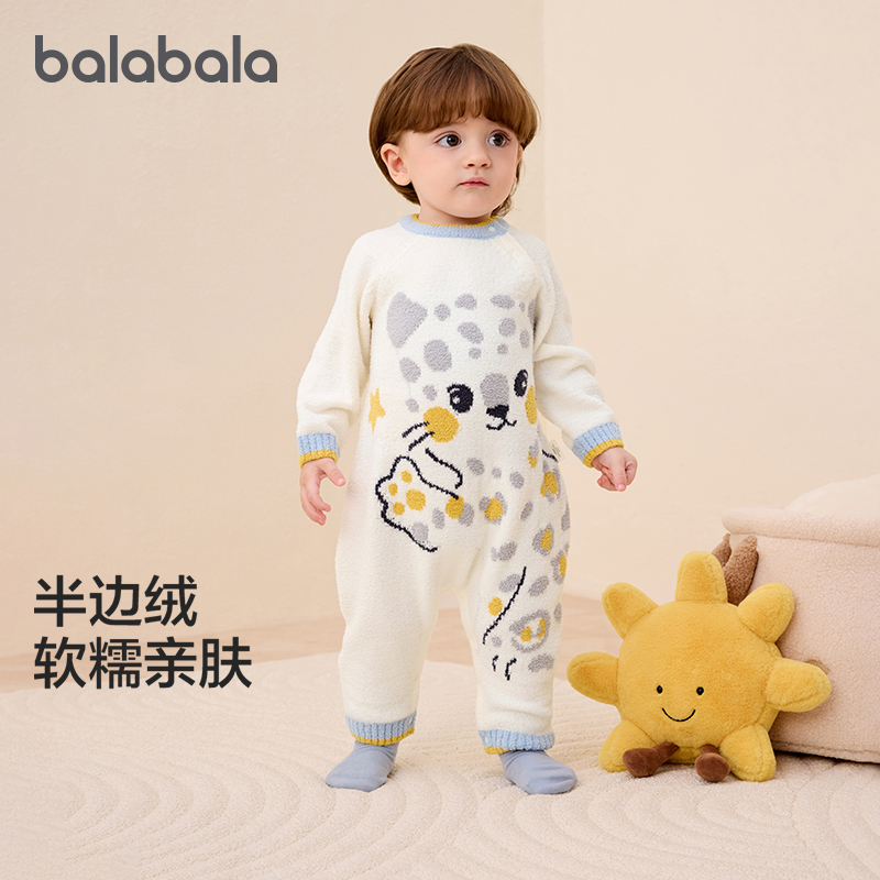 巴拉巴拉婴儿连体衣新生儿爬服宝宝衣服2025款半边绒冬装软萌舒适