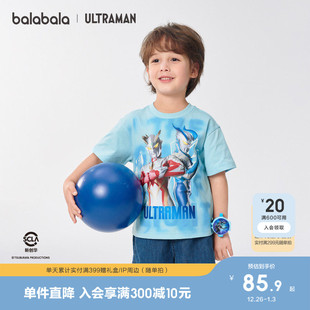 新款 t恤儿童2025夏季 上衣大童休闲百搭上衣 男童短袖 巴拉巴拉童装