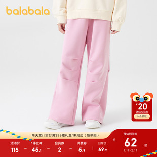 巴拉巴拉儿童直筒裤春秋装童装中大童女童降落伞裤子束脚长裤百搭