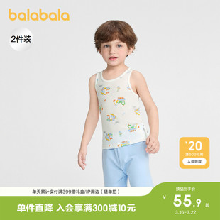 巴拉巴拉宝宝背心夏季新款儿童吊带男童女童打底衫a类无袖两件装