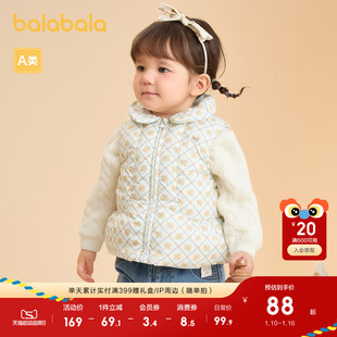 巴拉巴拉童装宝宝马甲女童羽绒背心婴儿外套儿童冬装2025洋气保暖