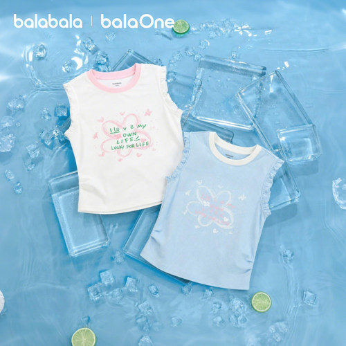 巴拉巴拉balaOne女背心甜美好搭