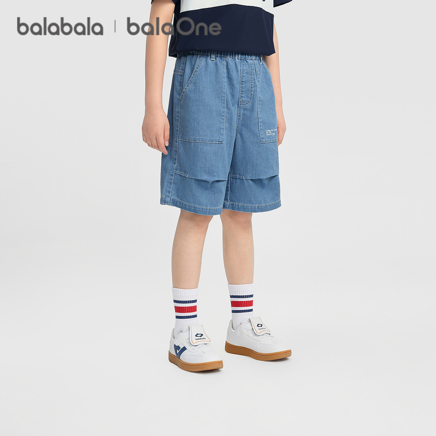 【balaOne】巴拉巴拉童装儿童短裤男童2026新款夏装中裤牛仔裤子