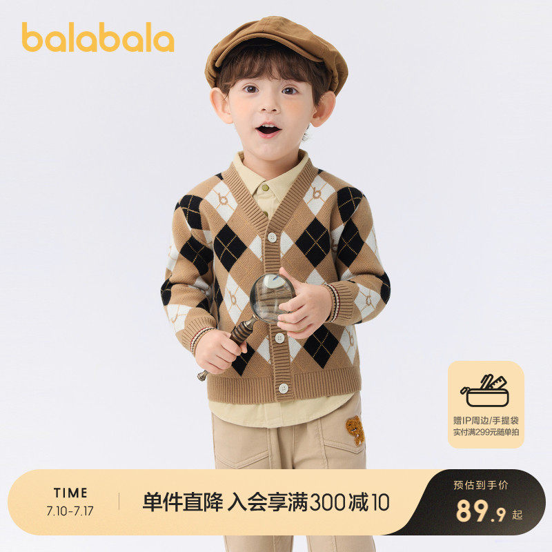 �ۻ��㣺��ɫ��00355 90cm ��������ͯװ��ͯë�¶�ͯ��֯����������ë���ﶬ�����Ӣ�׷糱