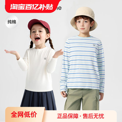 巴拉巴拉balaOne打底衫舒适内衣