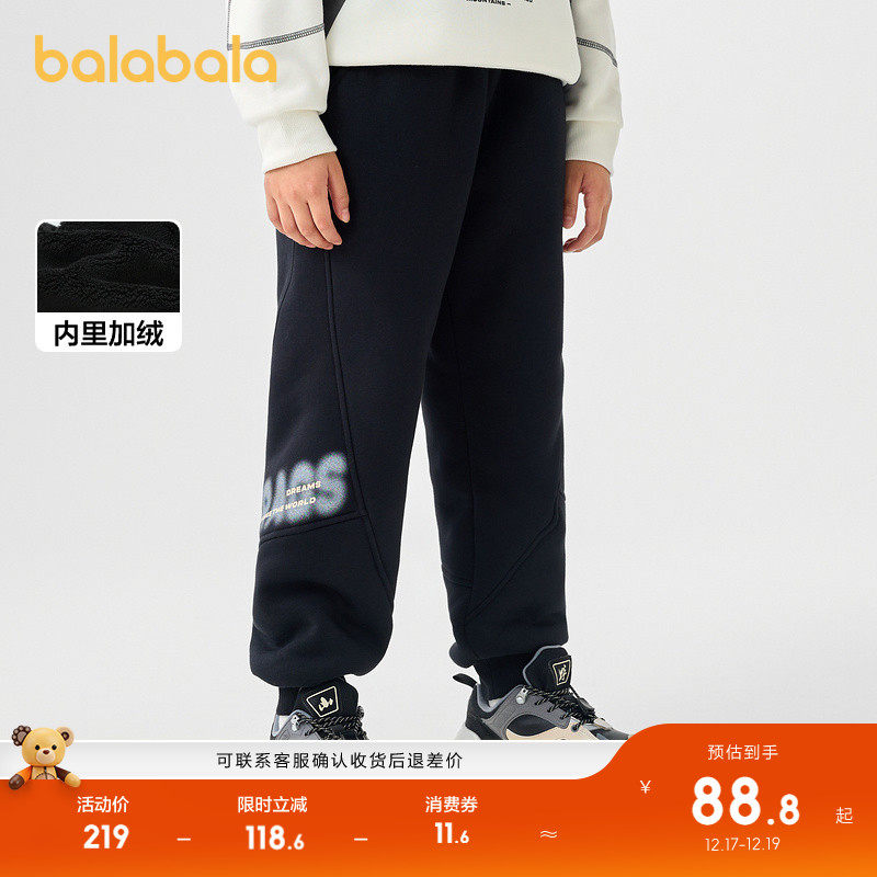 立体分割搭配渐变印花，宽松版型