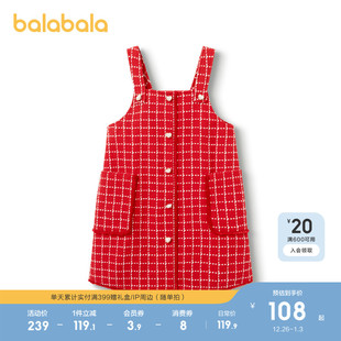 巴拉巴拉童装 大童内搭红色洋气儿童连衣裙 女童小香风背带裙春秋装