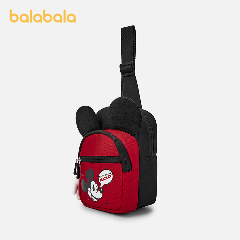 巴拉巴拉儿童休闲包男女童夏