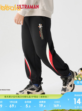 【奥特曼IP】巴拉巴拉童装儿童宝宝裤子男童2026春装新款束脚裤潮