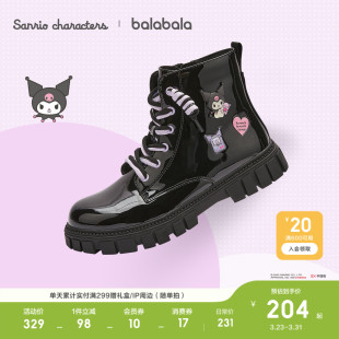 马丁靴秋冬女童儿童潮靴子休闲甜 巴拉巴拉童鞋 库洛米商场同款