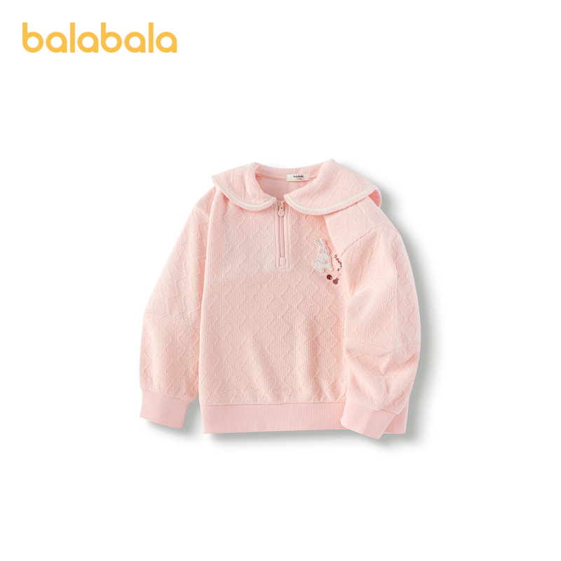 巴拉巴拉卫衣女童甜美提花针织衫