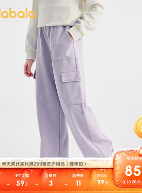 巴拉巴拉长裤女童弹力弯刀裤时尚