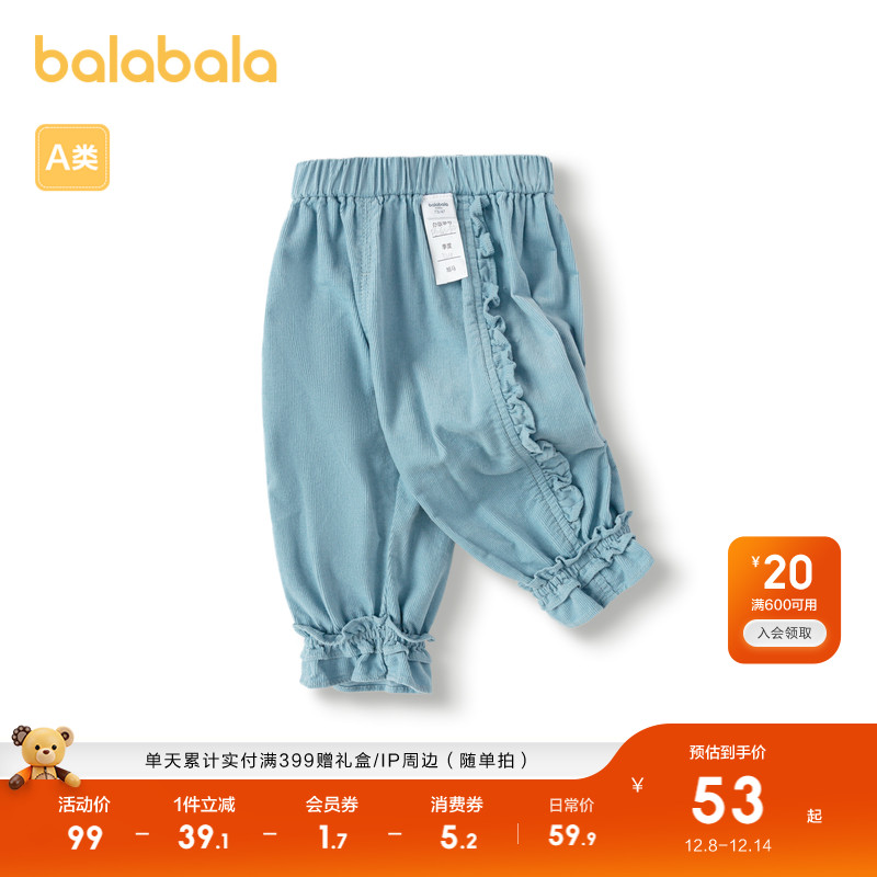 ۻ㣺80004 73cm Ůţп㴺    229.6Ԫ4(57.4Ԫ/)