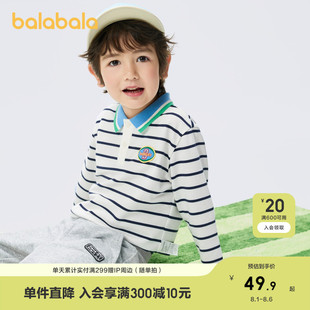 儿童长袖 POLO衫 巴拉巴拉童装 T恤男童春秋装 百搭上衣潮 新款 春秋装