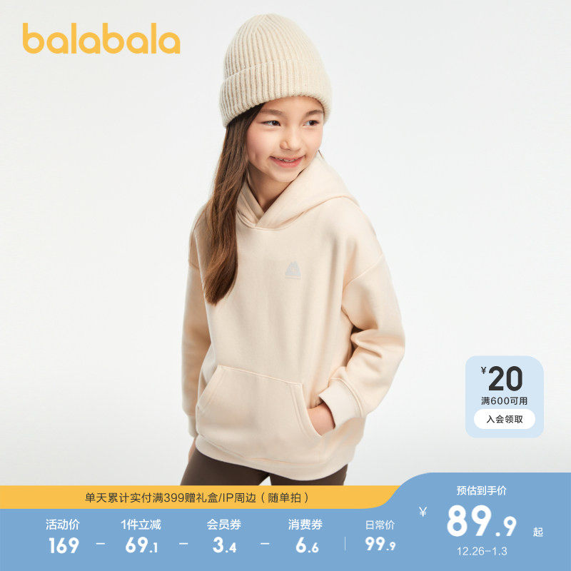 �ۻ��㣺ǳ����50311 120cm ��������������ͯŮͯ��ʪ�ٸ� 189.8Ԫ��2��(��94.9Ԫ/��)