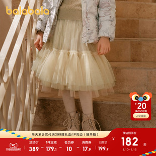 【premium】巴拉巴拉高端线网纱多层大摆梦幻甜美纱裙女童半身裙