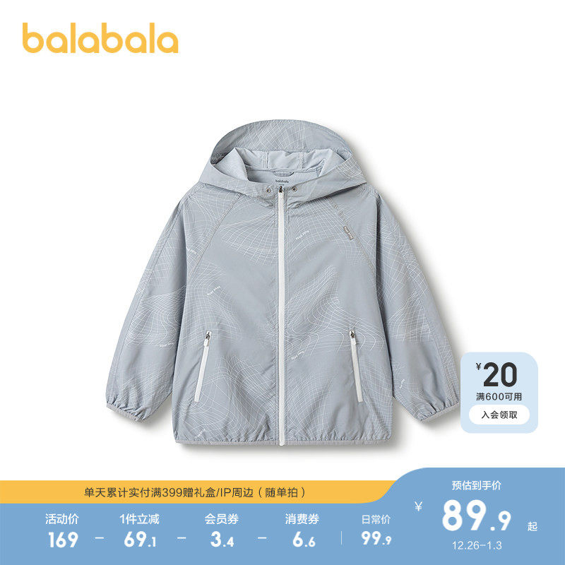 �ۻ��㣺��������������ͯ��ñʱ�з�ɹ��189.8Ԫ��2��(��94.9Ԫ/��)