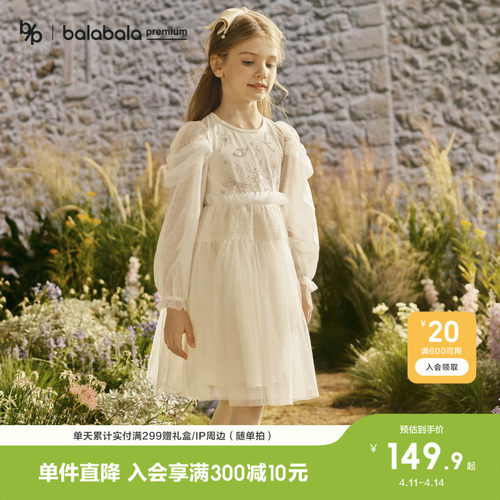 女童连衣裙春秋装小童宝宝可爱潮
