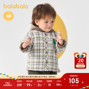 巴拉巴拉童装男童棉服儿童上衣仿羊羔绒外套连帽秋冬童装百搭时尚