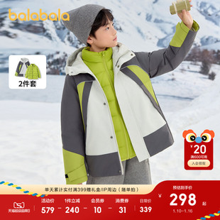 巴拉巴拉童装儿童羽绒服男童冬新款外套防护两件套潮保暖舒适上衣