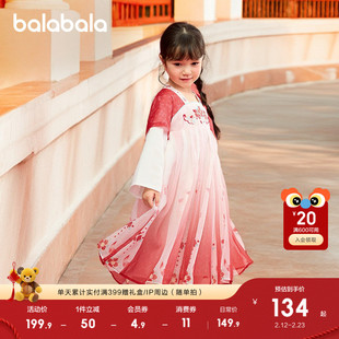 巴拉巴拉女童汉服连衣裙儿童襦裙2025春装新款红色拜年服国风裙子