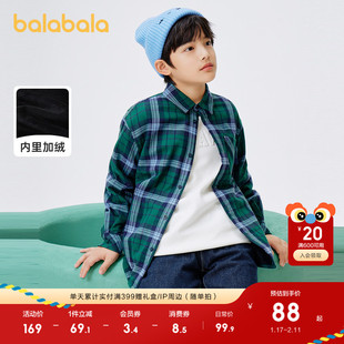 巴拉巴拉童装男童衬衫长袖加绒中大童格子印花衬衣洋气上衣潮休闲