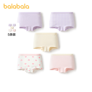 五条装 小童中大童宝宝四角裤 棉a类女童平角短裤 巴拉巴拉儿童内裤