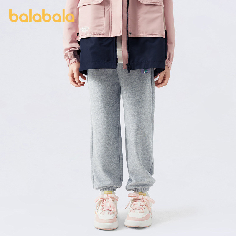 巴拉巴拉童装女童裤子儿童春秋装中大童休闲裤洋气百搭长裤甜大童,童装/婴儿装/亲子装,裤子,淘宝优惠券,粉丝福利购,淘宝优惠卷