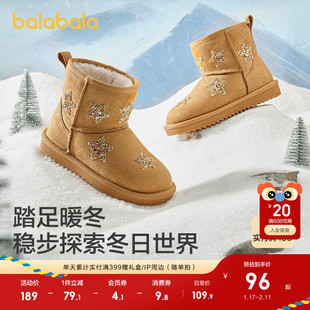 巴拉巴拉童鞋儿童雪地靴女童加绒加厚中筒靴舒适冬季靴子防滑棉靴