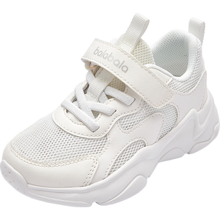 巴拉巴拉童鞋儿童运动鞋透气男童女童鞋子潮流秋小白鞋网鞋慢跑鞋