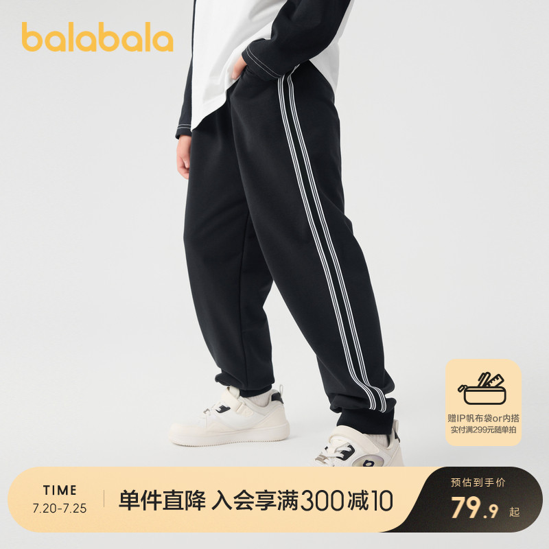 ۻ㣺80821 110cm ͯװͯͯ2025¿װܿп㳱379.5Ԫ5(75.9Ԫ/)