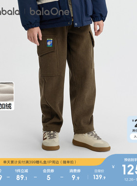 【balaOne】巴拉巴拉童装儿童裤子男童加绒长裤2025冬装新款工装