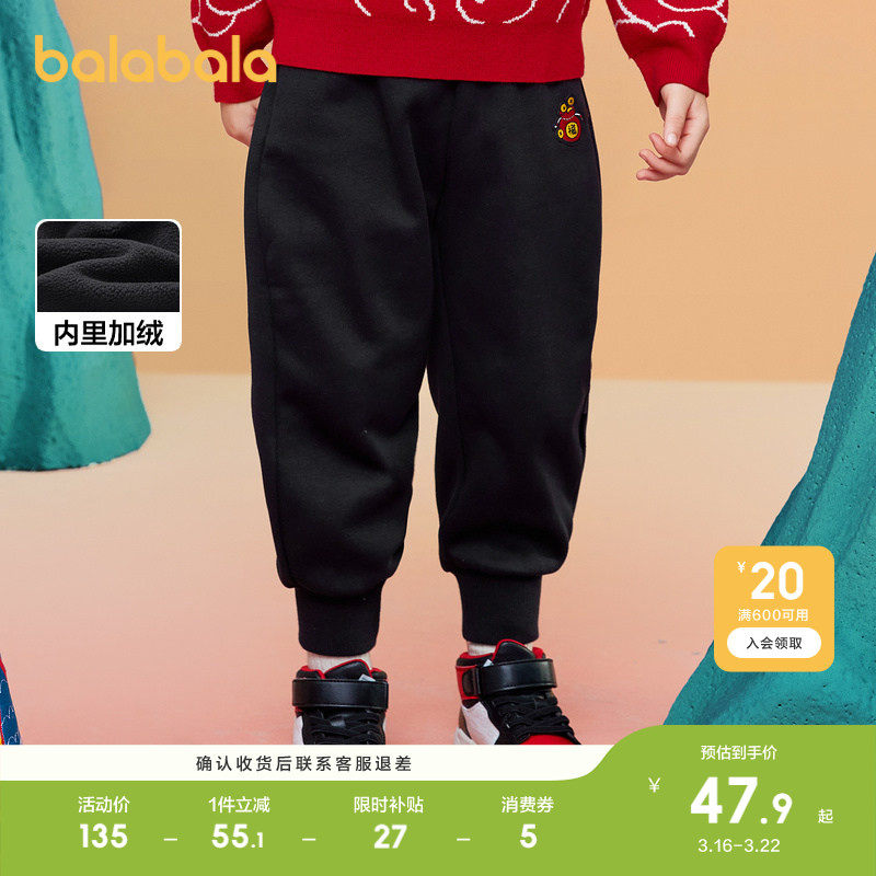 �ۻ��㣺��ɫ90001 90cm ��������������ͯŮͯ�������ſ� 379.5Ԫ��5��(��75.9Ԫ/��)