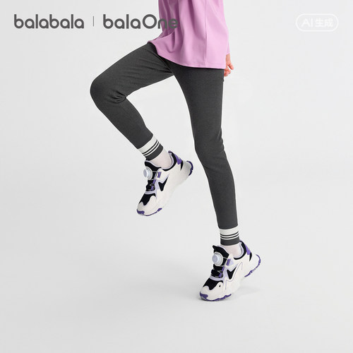 巴拉巴拉balaOne打底裤女童长裤