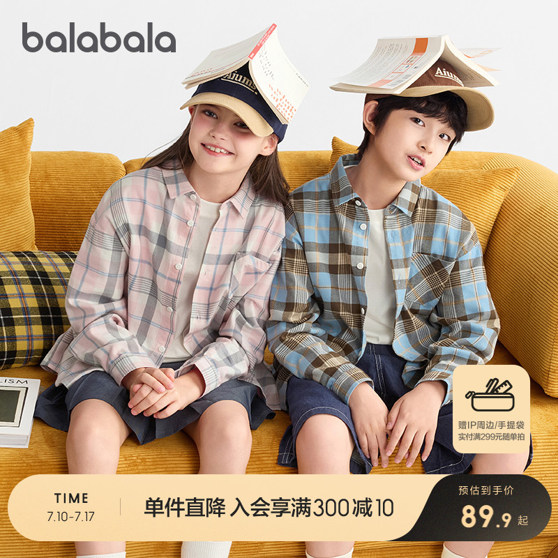ۻ㣺-ޣӺ 90cm ͯͯŮͯ429.5Ԫ5(85.9Ԫ/)