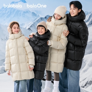 巴拉巴拉balaOne童装儿童羽绒服女童男童2025新款冬加厚鹅绒亲子