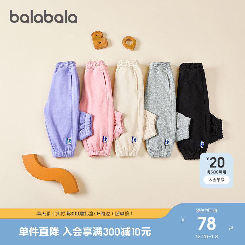 �ۻ��㣺��ɫ��00422 160cm ��������������ͯŮͯ��Լ�ٴ 370Ԫ��5��(��74Ԫ/��)