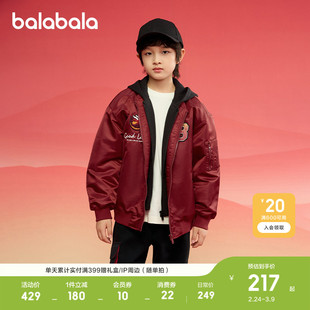 巴拉巴拉童装儿童外套男童棉服2025年上衣防水飞行服薄红色拜年服