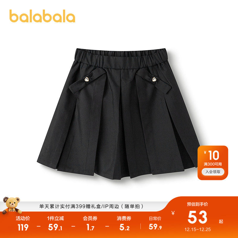巴拉巴拉童装女童短裤儿童裤子2025新款秋装裙裤洋气甜美时尚百搭