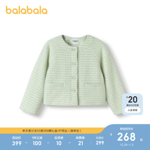 2025秋冬装 巴拉巴拉儿童棉服女童外套新款 保暖小香风 商场同款