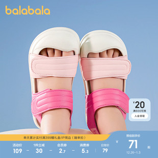 儿童凉鞋 鞋 女童包头沙滩鞋 新款 子魔术贴 防滑2025夏季 巴拉巴拉童鞋
