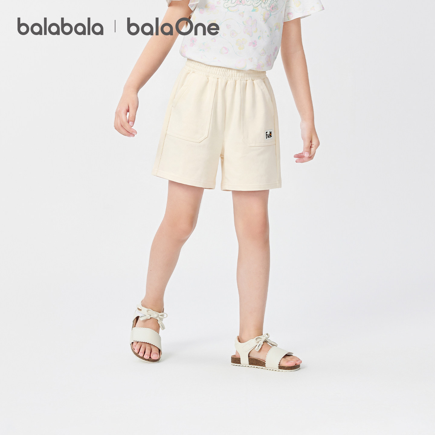 巴拉巴拉童装宝宝短裤婴儿裤子男女童2026新款夏装儿童中裤休闲潮