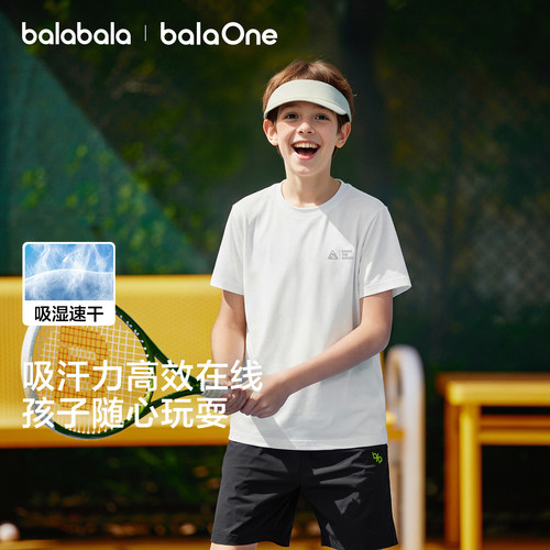 巴拉巴拉balaOne短袖t恤男童舒适