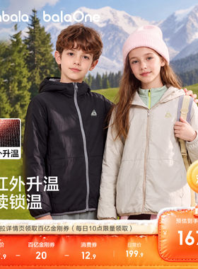 巴拉巴拉男童棉服女童外套冬亲子