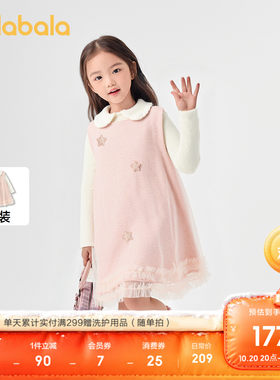 巴拉巴拉套装女童装连衣裙两件套